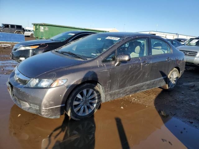 2011 Honda Civic EX