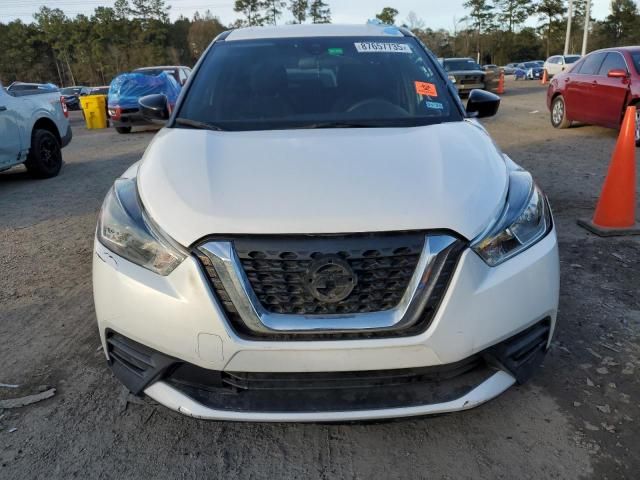 2020 Nissan Kicks S