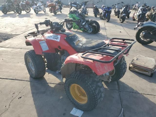 2014 Honda TRX250 TE