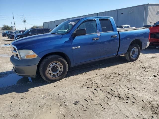 2010 Dodge RAM 1500