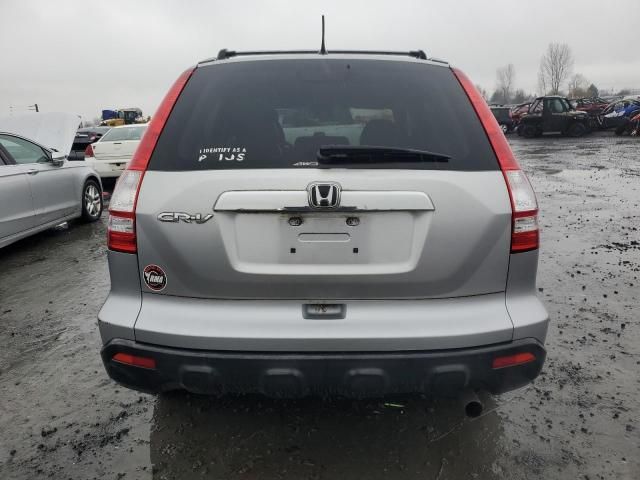 2007 Honda CR-V EX