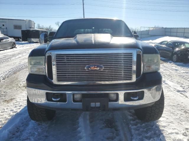 2006 Ford F250 Super Duty