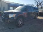 2014 Ford F150 Super Cab