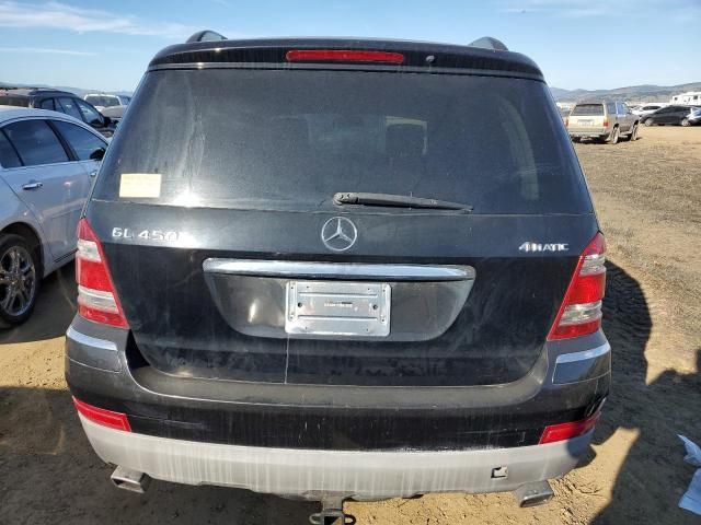 2007 Mercedes-Benz GL 450 4matic