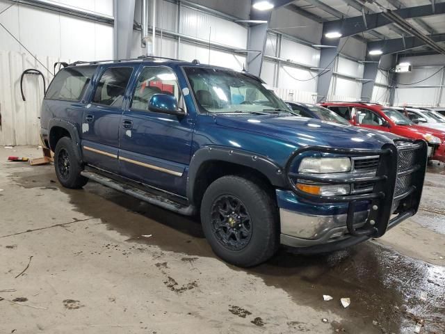 2005 Chevrolet Suburban K1500