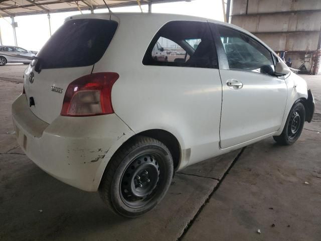 2008 Toyota Yaris