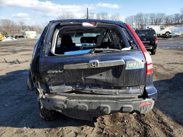 2007 Honda CR-V EX