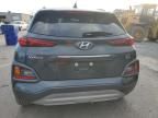 2019 Hyundai Kona Ultimate