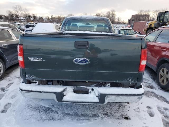 2004 Ford F150