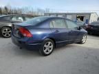 2008 Honda Civic EXL