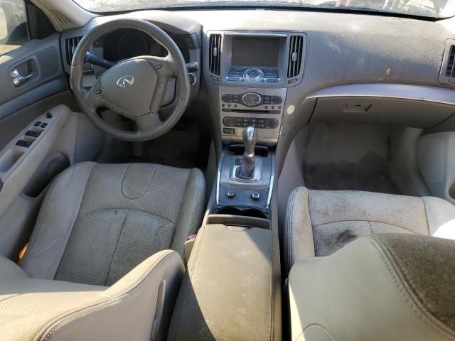 2012 Infiniti G25 Base