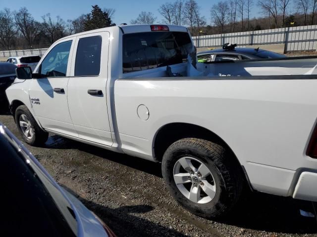 2017 Dodge RAM 1500 ST