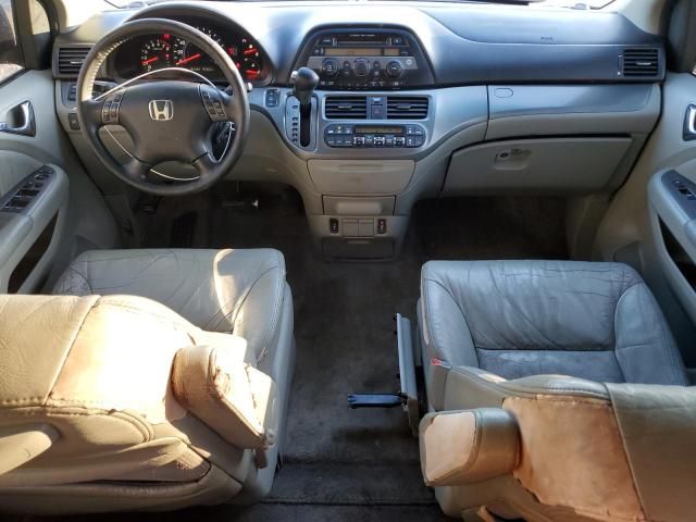 2007 Honda Odyssey EXL