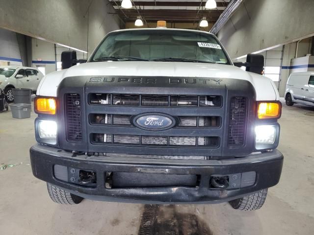 2008 Ford F250 Super Duty