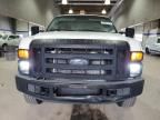 2008 Ford F250 Super Duty