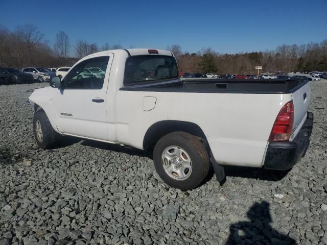 2005 Toyota Tacoma