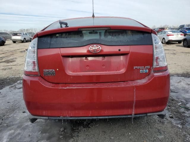 2008 Toyota Prius