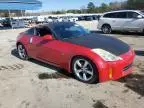 2006 Nissan 350Z Coupe