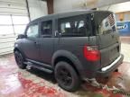 2005 Honda Element EX