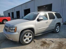 Lots with Bids for sale at auction: 2007 Chevrolet Tahoe K1500