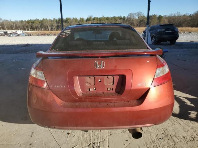 2006 Honda Civic SI