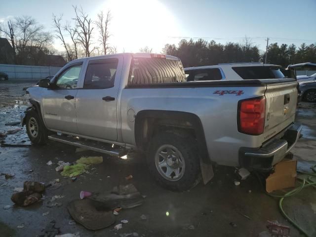 2014 Chevrolet Silverado K1500