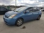 2006 Toyota Prius