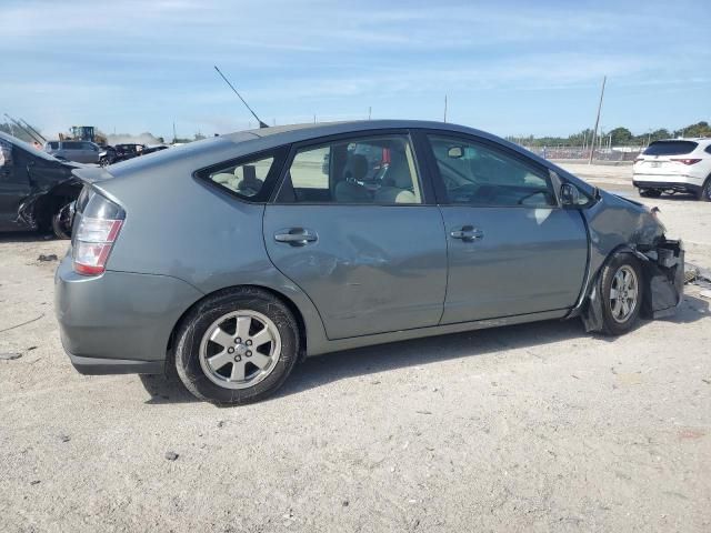 2005 Toyota Prius