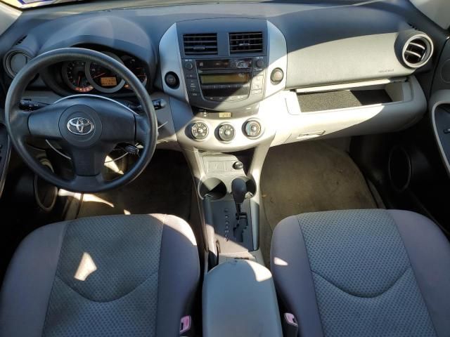 2006 Toyota Rav4