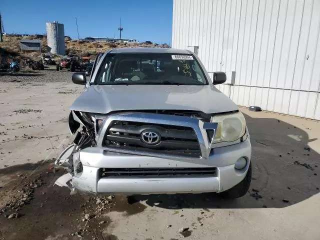 2007 Toyota Tacoma Double Cab Long BED