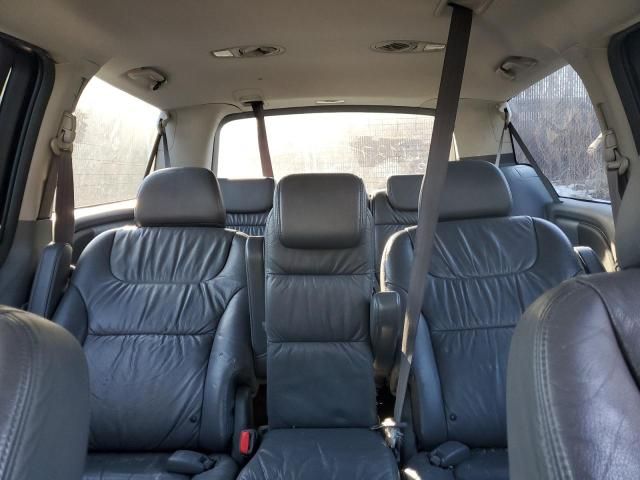 2007 Honda Odyssey EXL