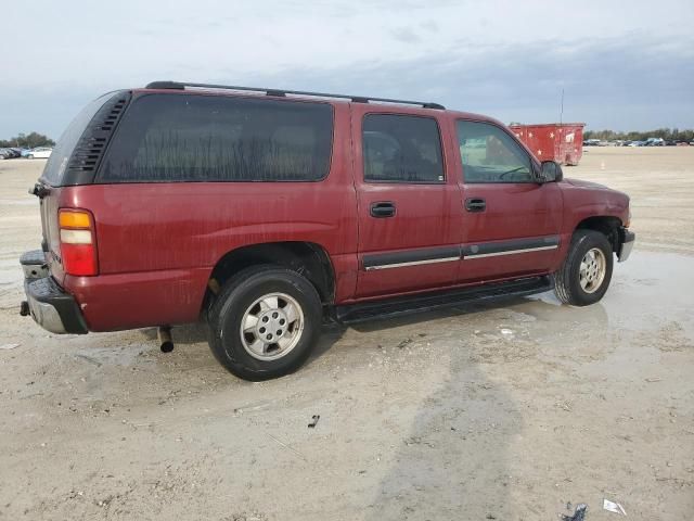 2003 Chevrolet Suburban C1500