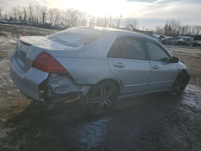 2007 Honda Accord EX