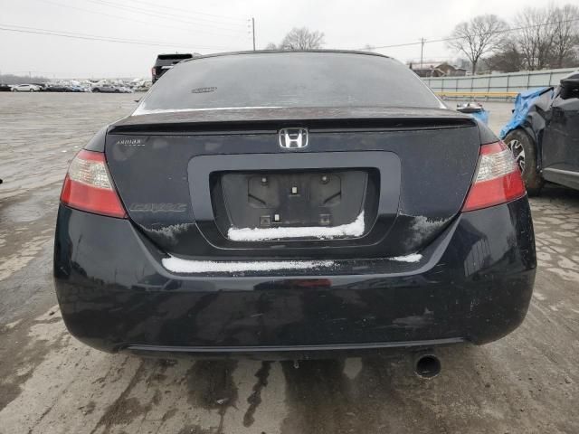 2009 Honda Civic EX