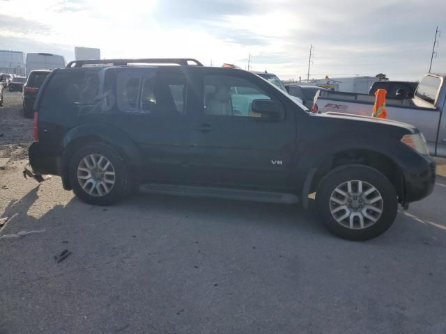 2008 Nissan Pathfinder LE