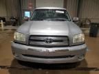 2006 Toyota Tundra Access Cab SR5