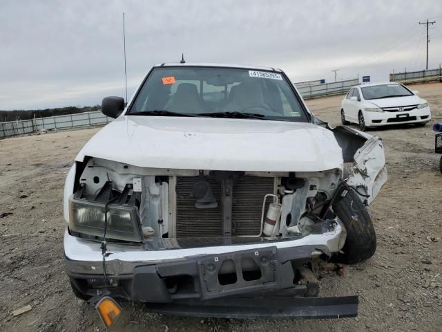 2008 Chevrolet Colorado