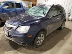 2008 Saturn Vue XR