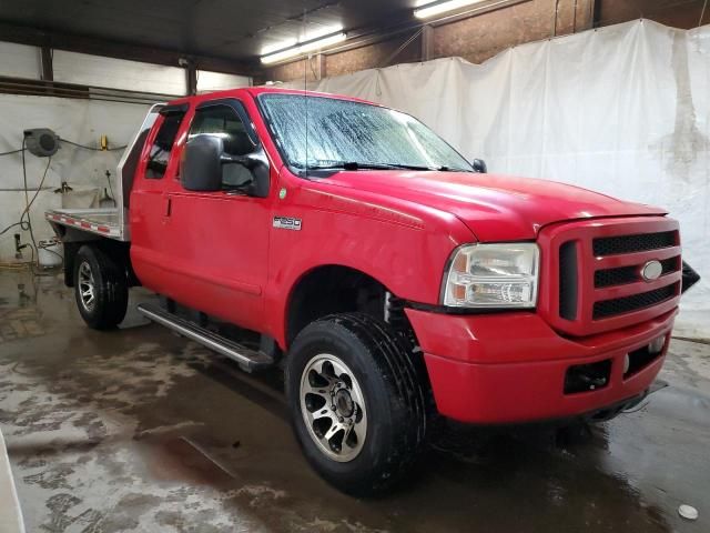 2005 Ford F250 Super Duty