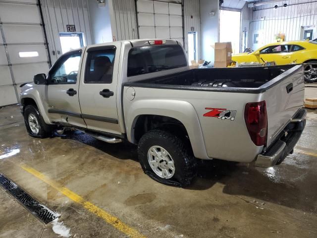 2005 Chevrolet Colorado