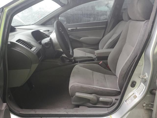 2006 Honda Civic EX