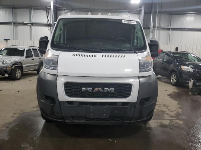 2022 Dodge RAM Promaster 2500 2500 Standard