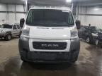 2022 Dodge RAM Promaster 2500 2500 Standard