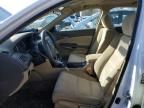 2008 Honda Accord LX