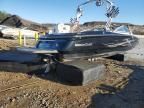 2007 Mastercraft X-Star