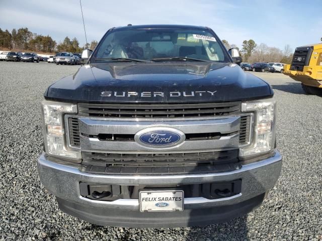 2017 Ford F250 Super Duty