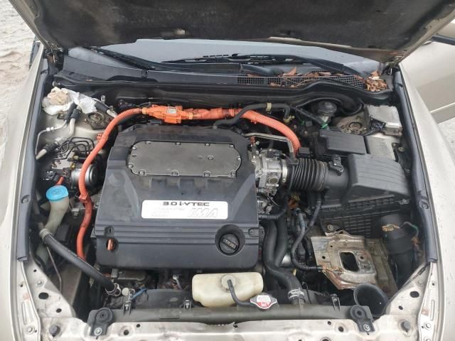 2005 Honda Accord Hybrid