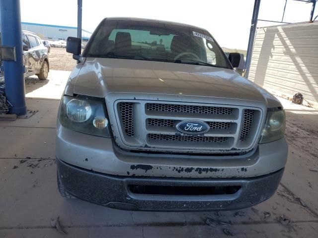 2007 Ford F150