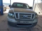 2007 Ford F150