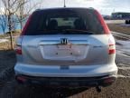 2009 Honda CR-V EX